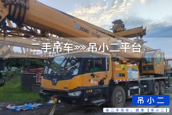https://assets.gongji58.com/2026-08-26/1vak9zp7xf1787729419.jpg?watermark/1/image/a29kbzovL2dqZ2ovd2F0ZXJtYXJrL2RjLnBuZw/gravity/South/dx/0/dy/200/wst/2/ws/1|imageView2/0/w/1024/interlace/1